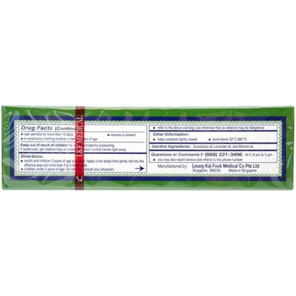 alternate image of axe brand medicated oil