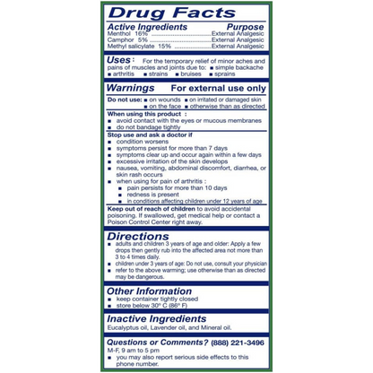 alternate image of axe brand medicated oil