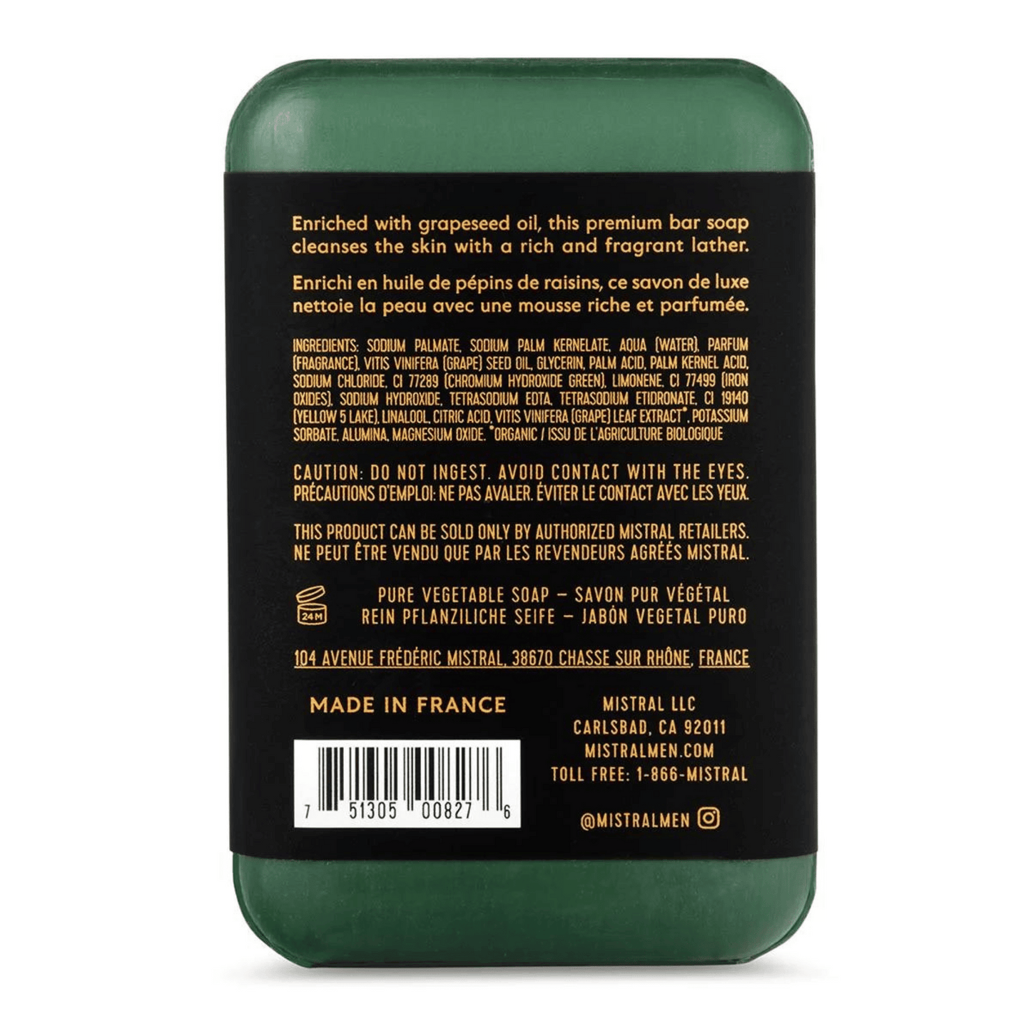 Alternate Image of Cypress Oak Bar Soap