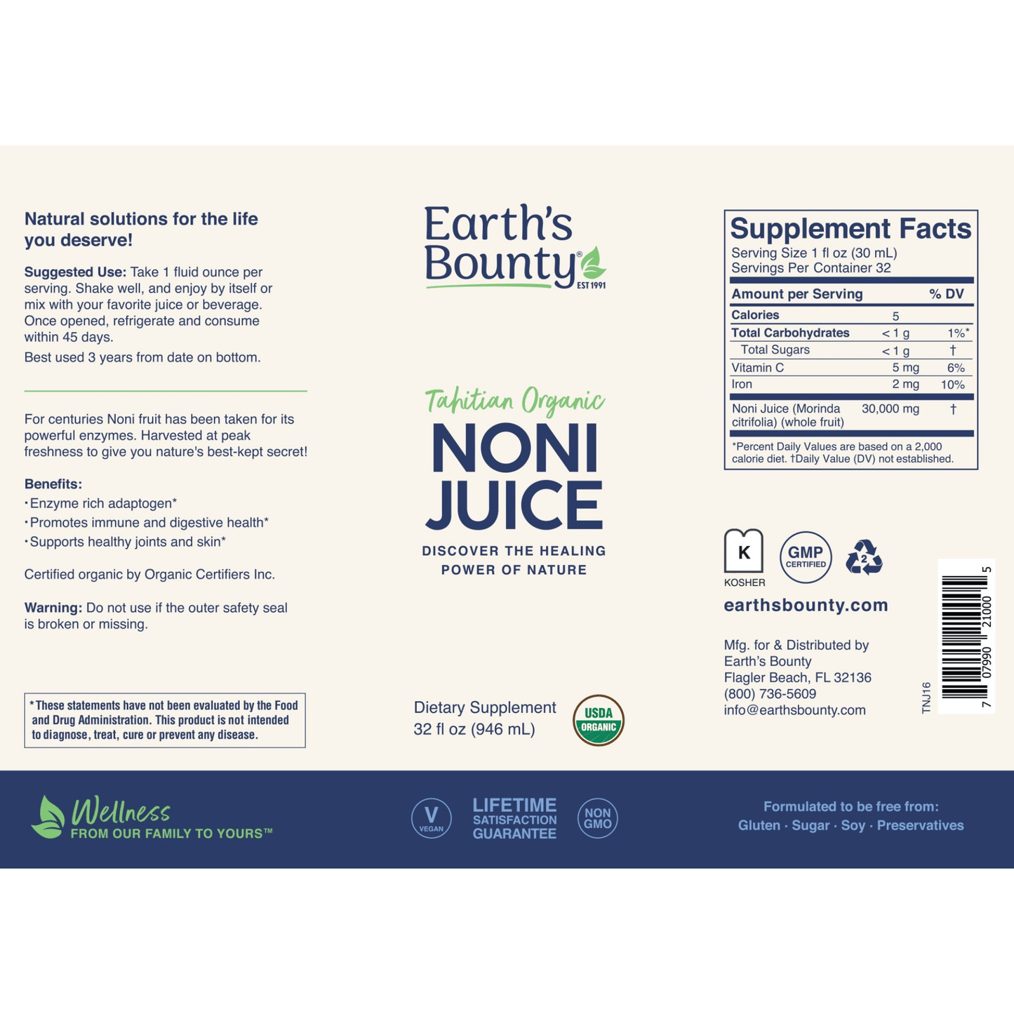 Alternate Image of Tahitian Organic Noni Juice, white bottle with blue writing