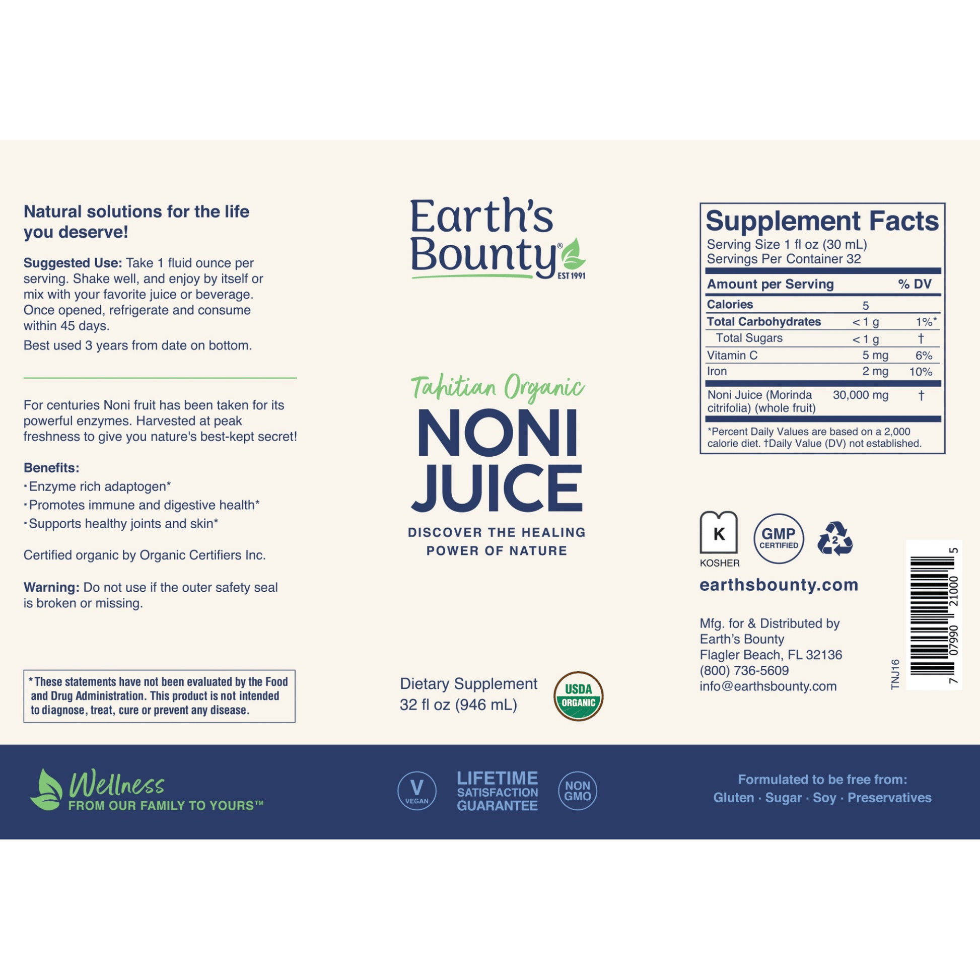 Alternate Image of Tahitian Organic Noni Juice, white bottle with blue writing