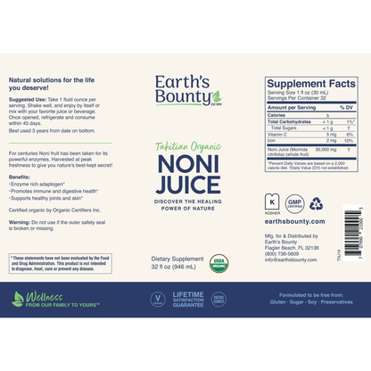 Alternate Image of Tahitian Organic Noni Juice, white bottle with blue writing