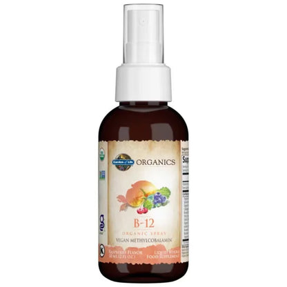 Alternate Image of Organics Vitamin B12 Raspberry Spray, brown bottle with label with illustrated veggies