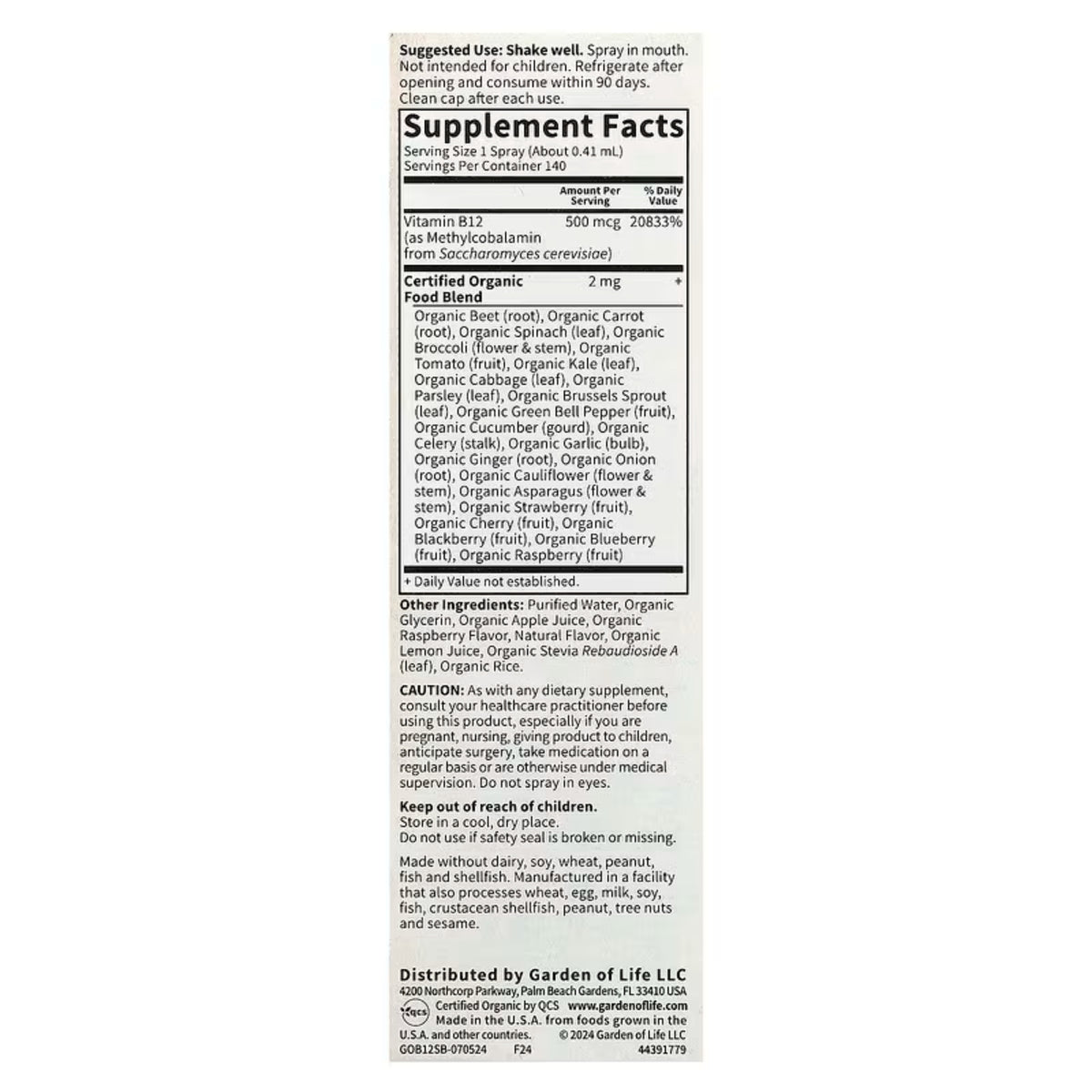 Alternate Image of Organics Vitamin B12 Raspberry Spray, supplement facts 