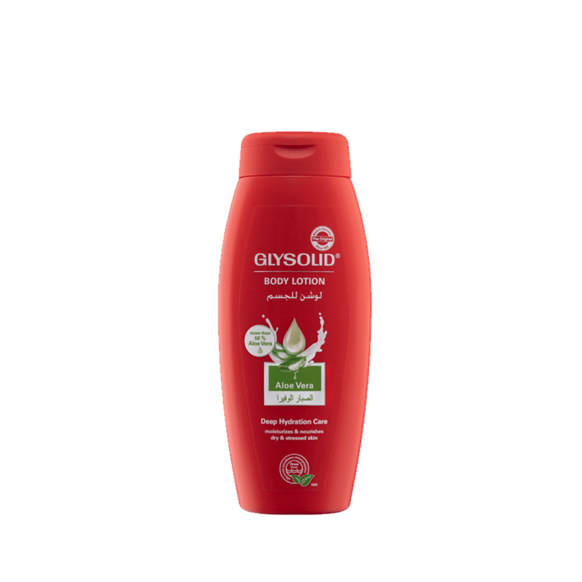 Primary Image of Aloe Vera Body Lotion 250 ml, red lotion bottle