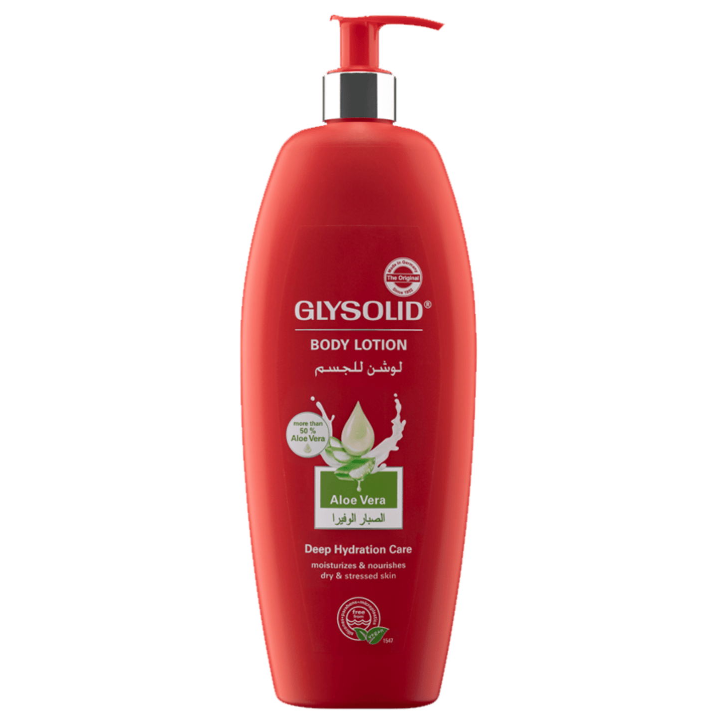 Primary Image of Aloe Vera Body Lotion 400 ml, red lotion bottle