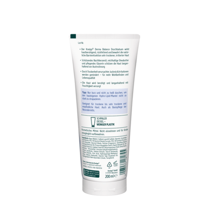 Alternate Image of Derma Balance Soothing Shower Balm, white shower gel tube with German writing
