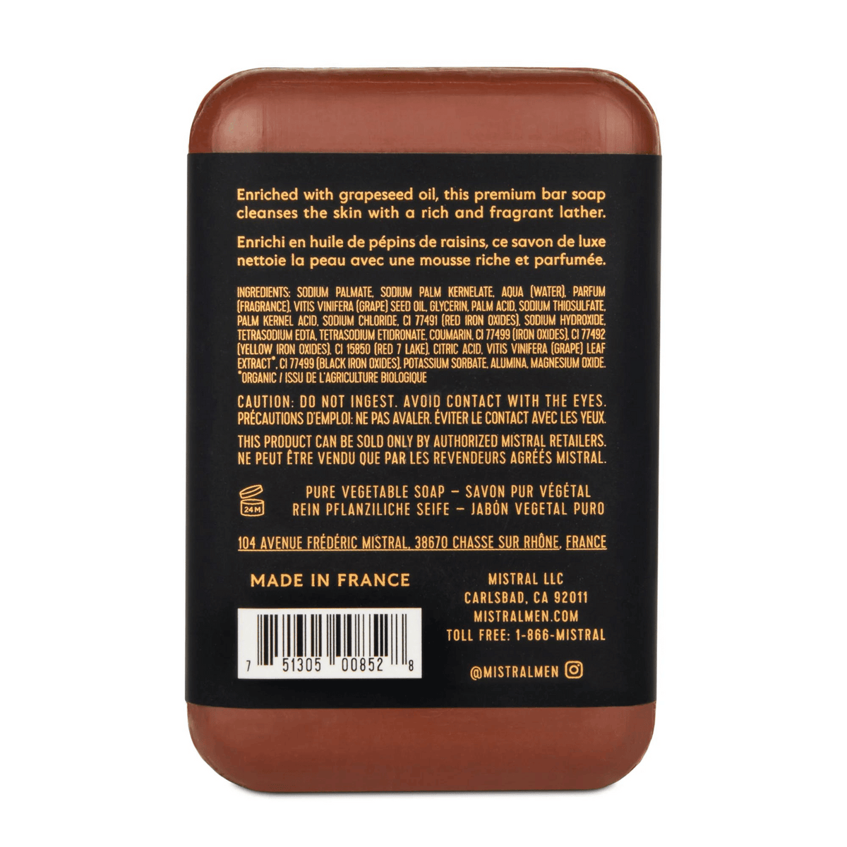Alternate Image of Mahogany Rum Bar Soap
