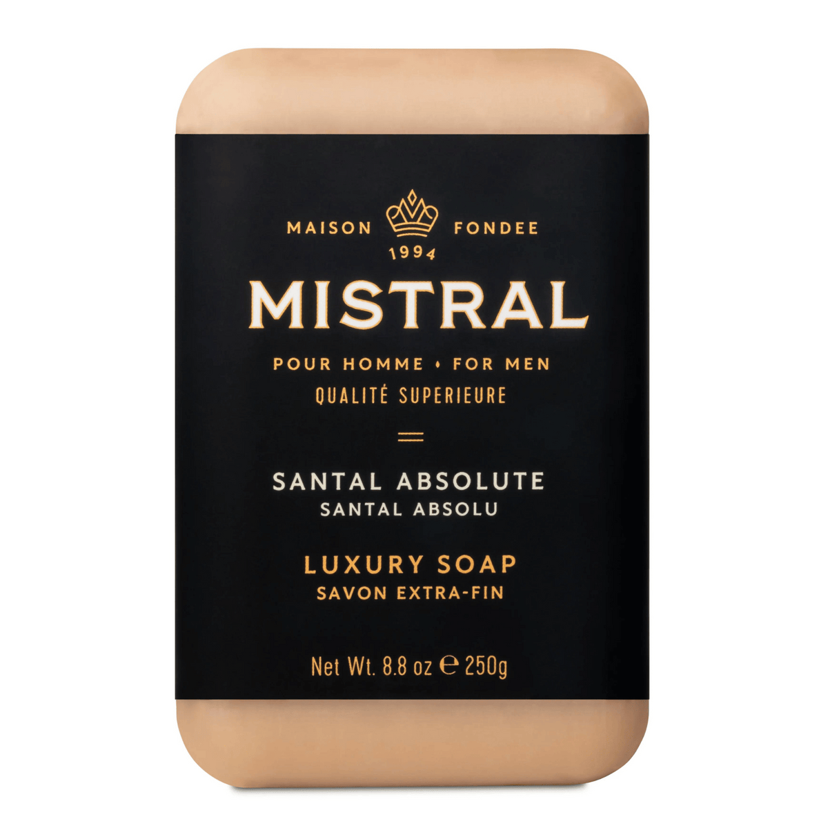 Primary Image of Santal Absolute Bar Soap