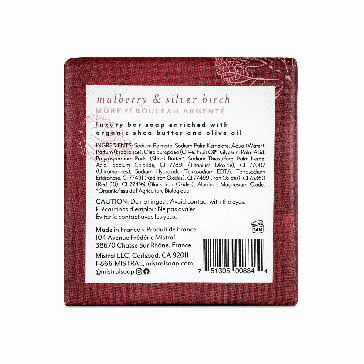 Alternate Image of Image of Mulberry and Silver Birch Bar Soap