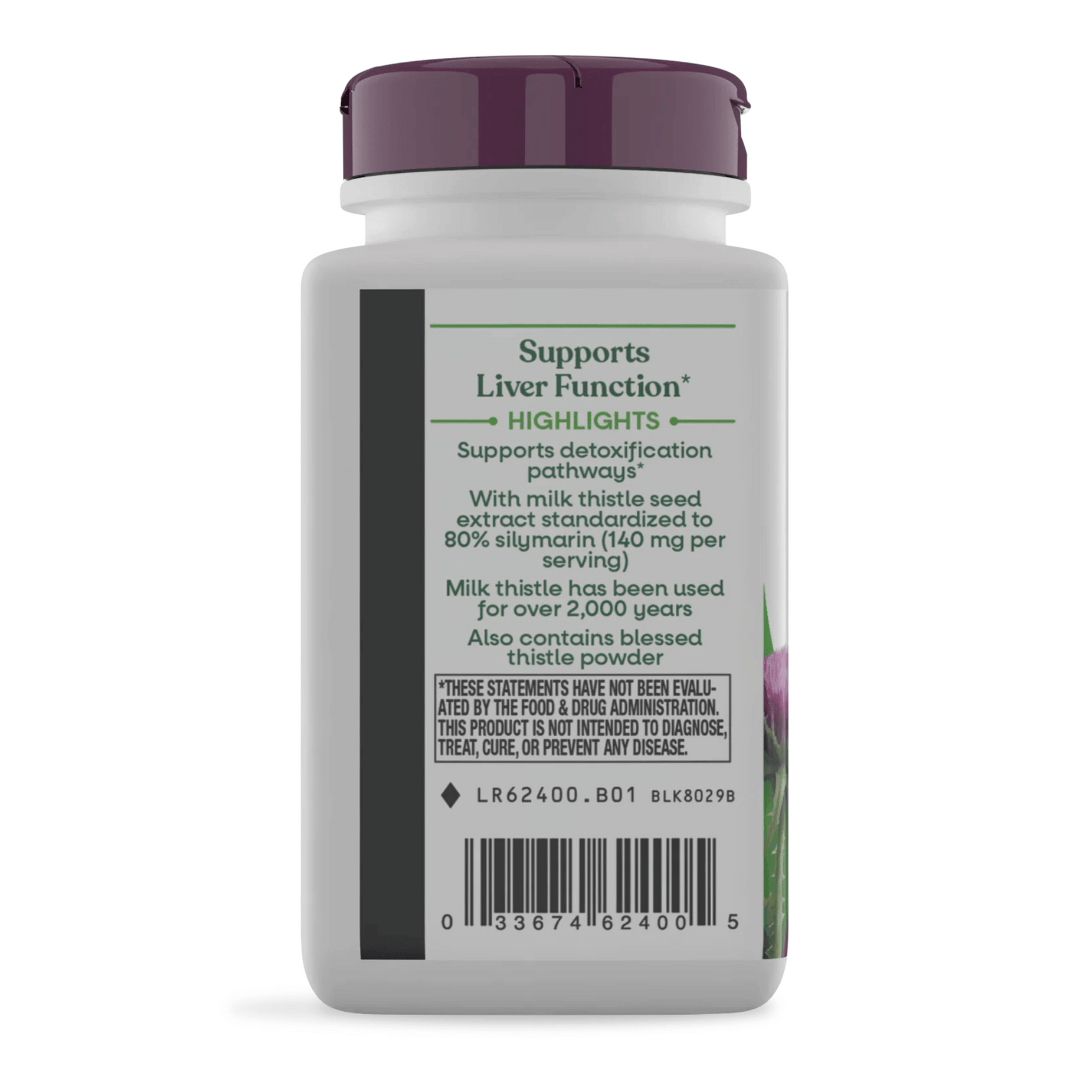 Alternate Image of Milk Thistle Standardized