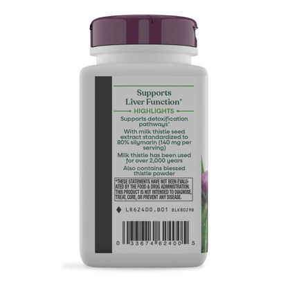 Alternate Image of Milk Thistle Standardized
