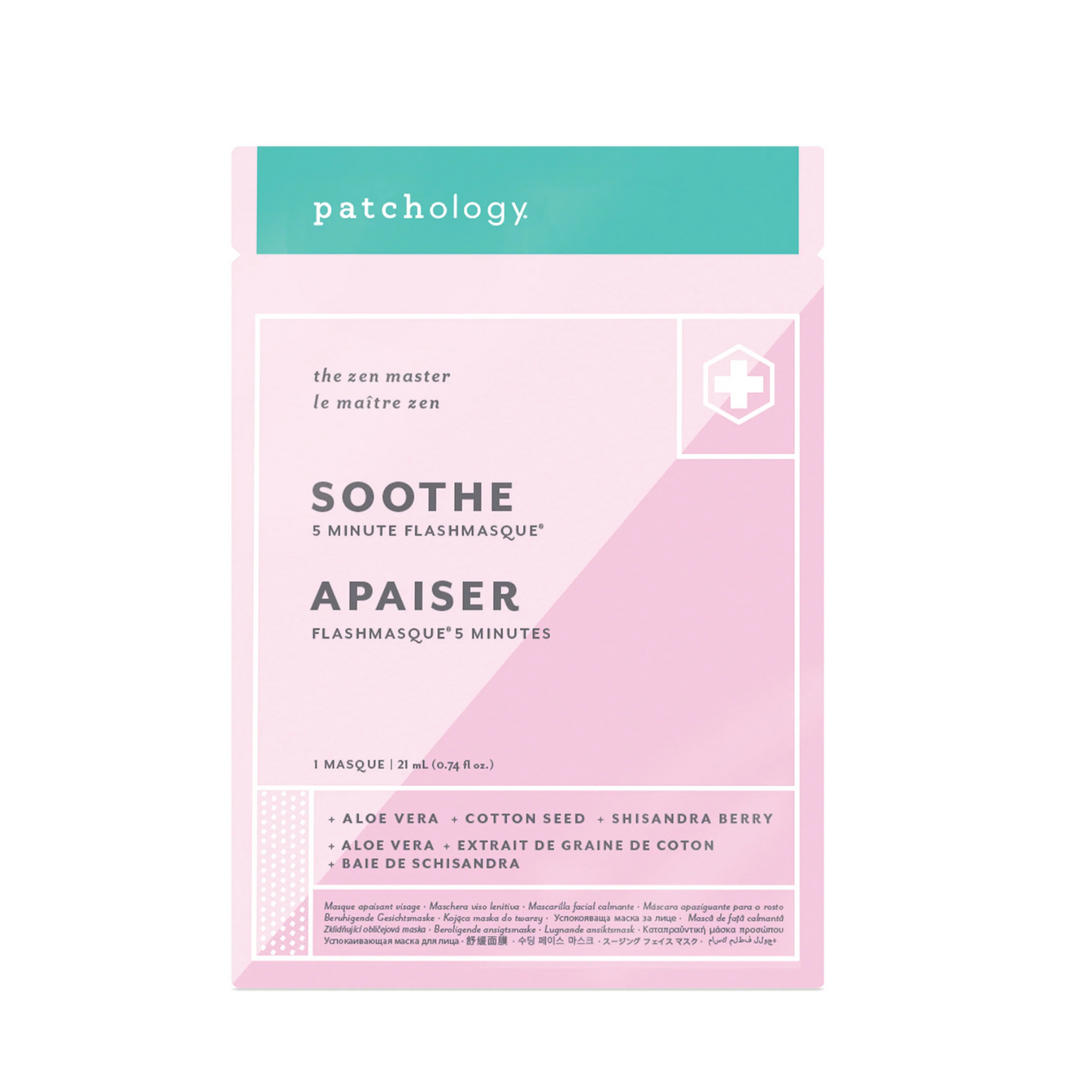 primary image of patchology smoothe face mask