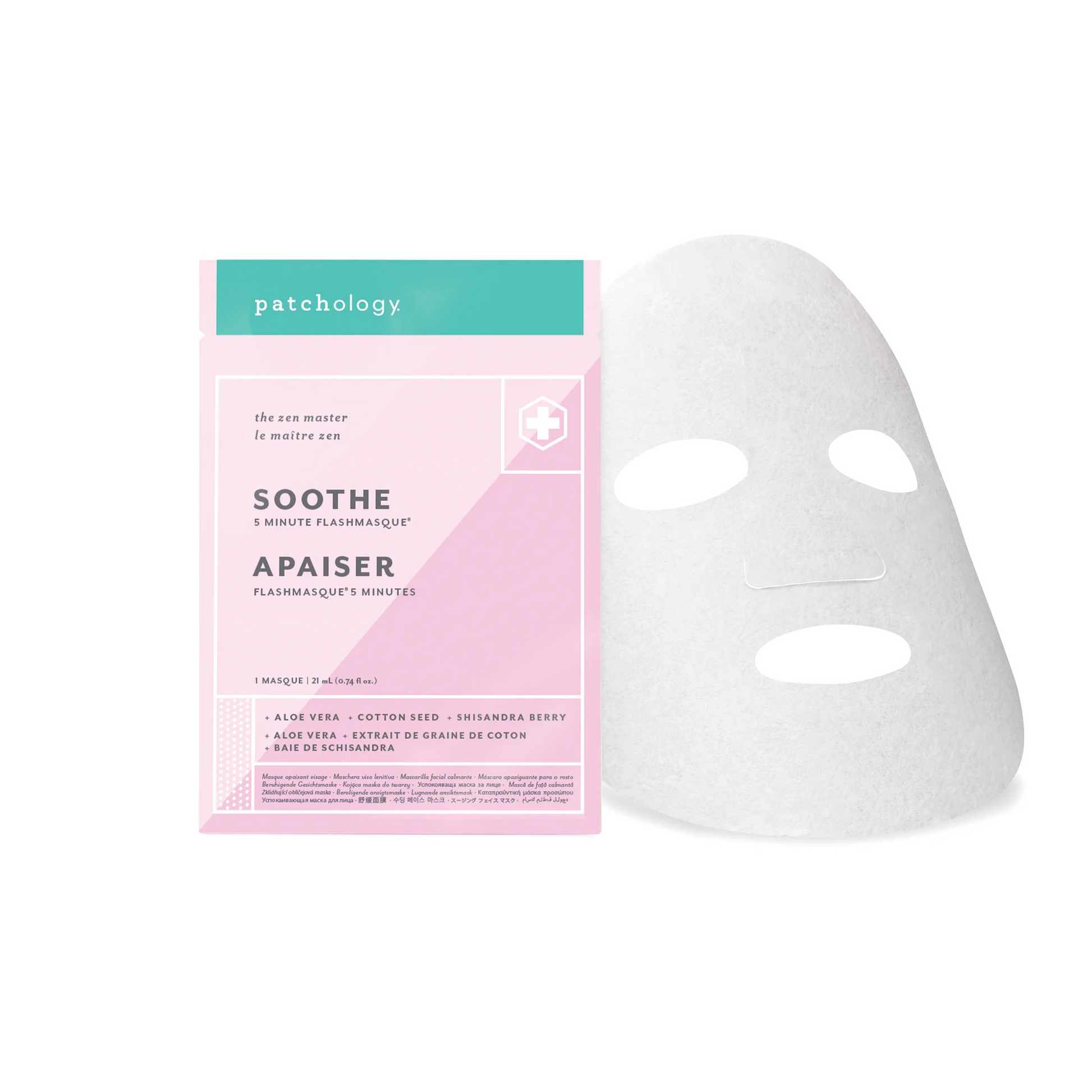 alternate image of patchology smoothe face mask