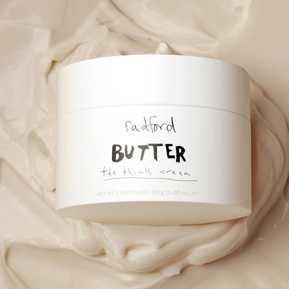 Alternate image of radford BUTTER Barrier Repair Moisturizer (50 ml)
