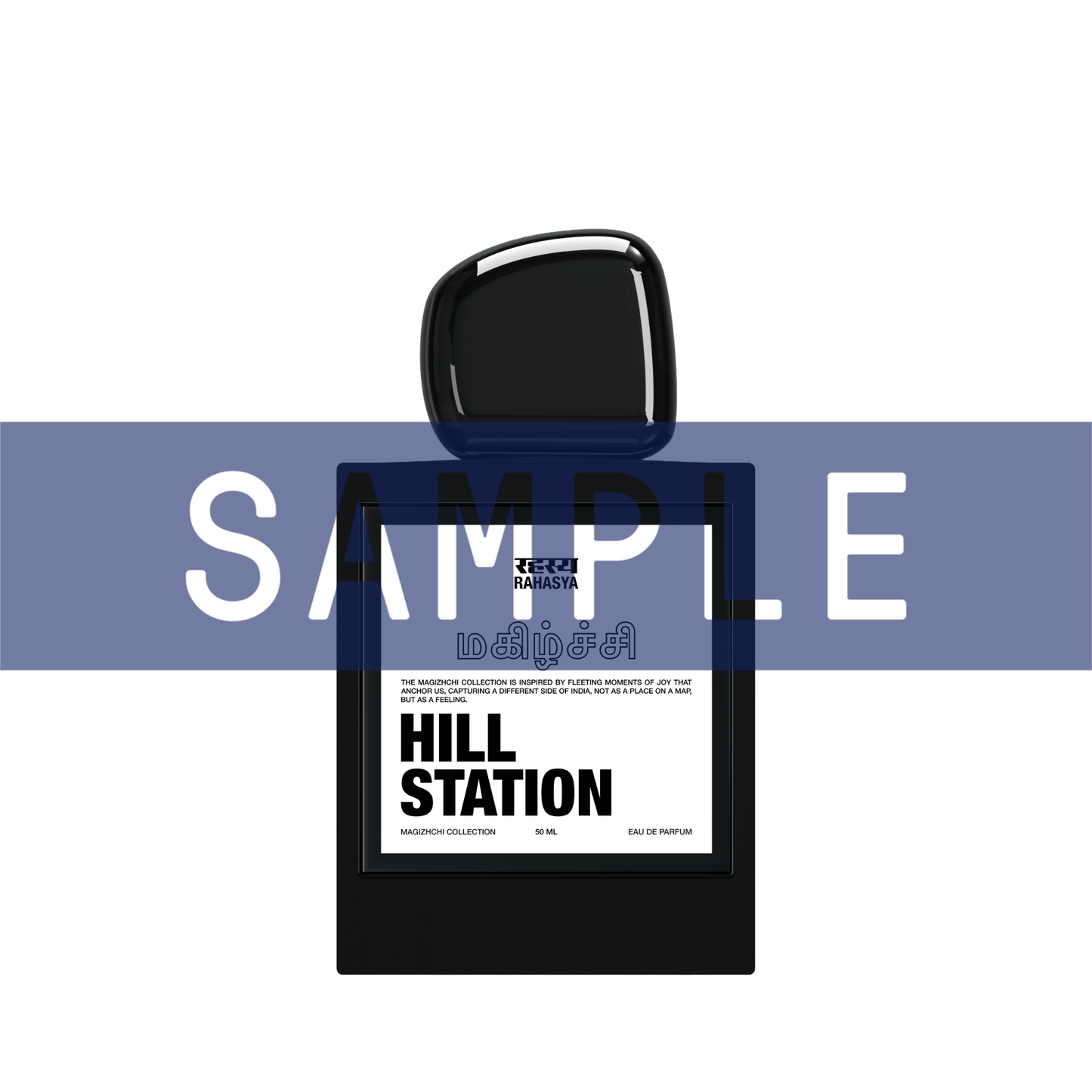Primary Image of Sample - Hill Station EDP black perfume bottle with white label