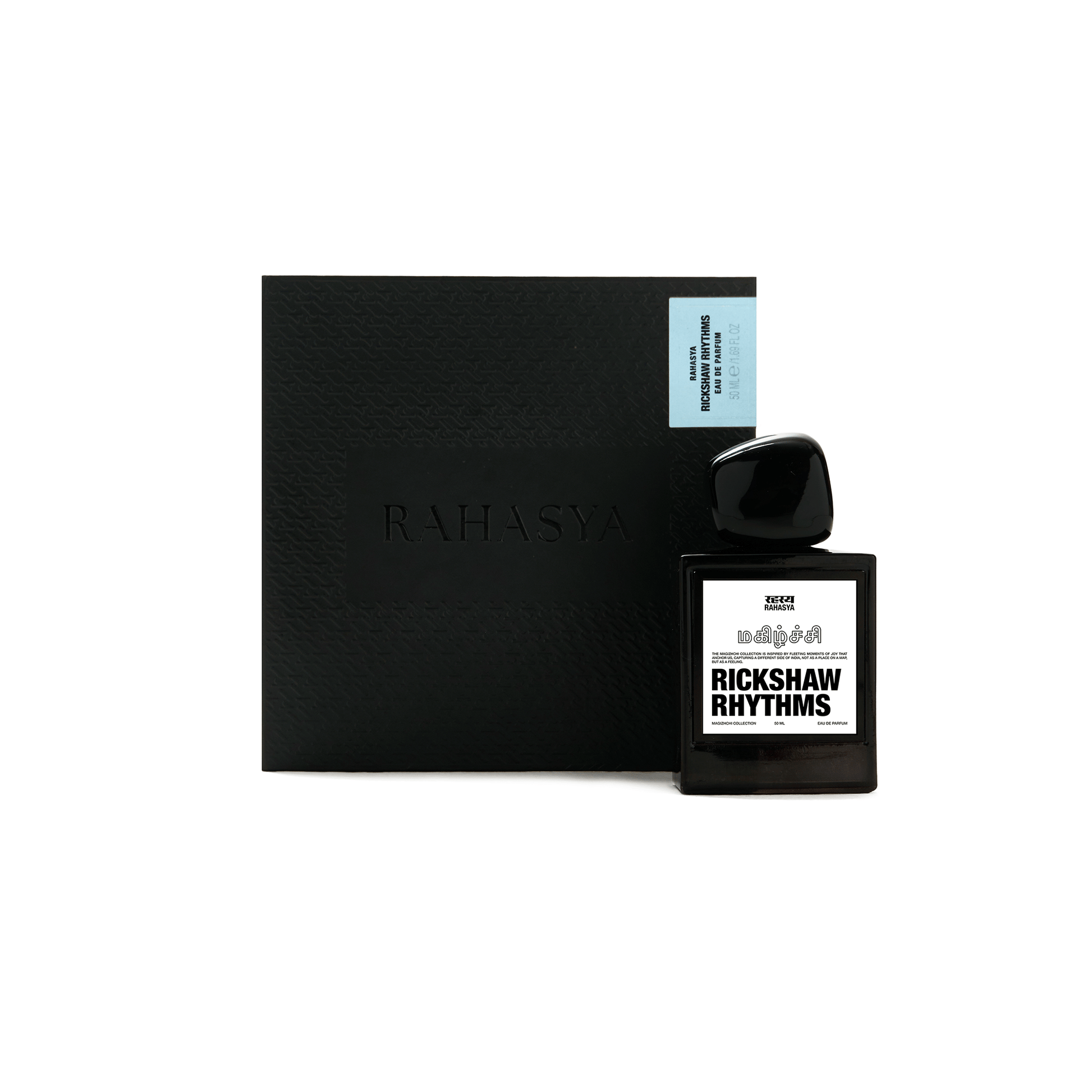 Alternate Image of Rickshaw Rhythyms EDP black perfume bottle with white label