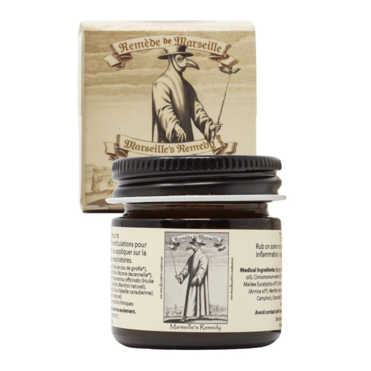 Primary Image of Marseille's Remedy Balm, small amber jar and box