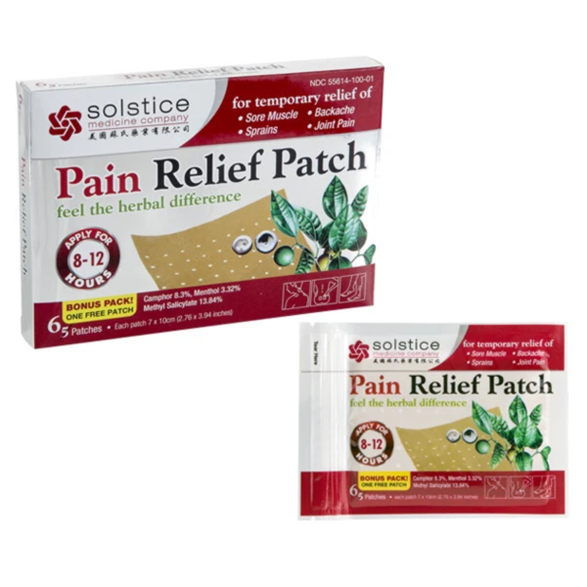 Primary Image of Pain Relief Patch, white and red box