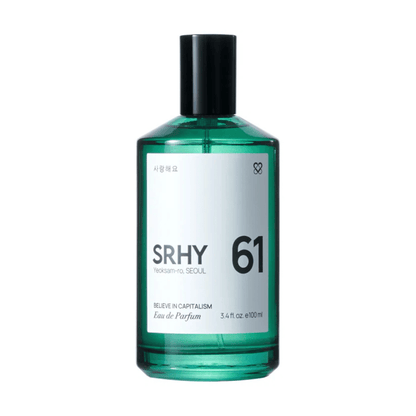Primary Image of 61. Believe In Capitalism EDP, blue perfume bottle with white label