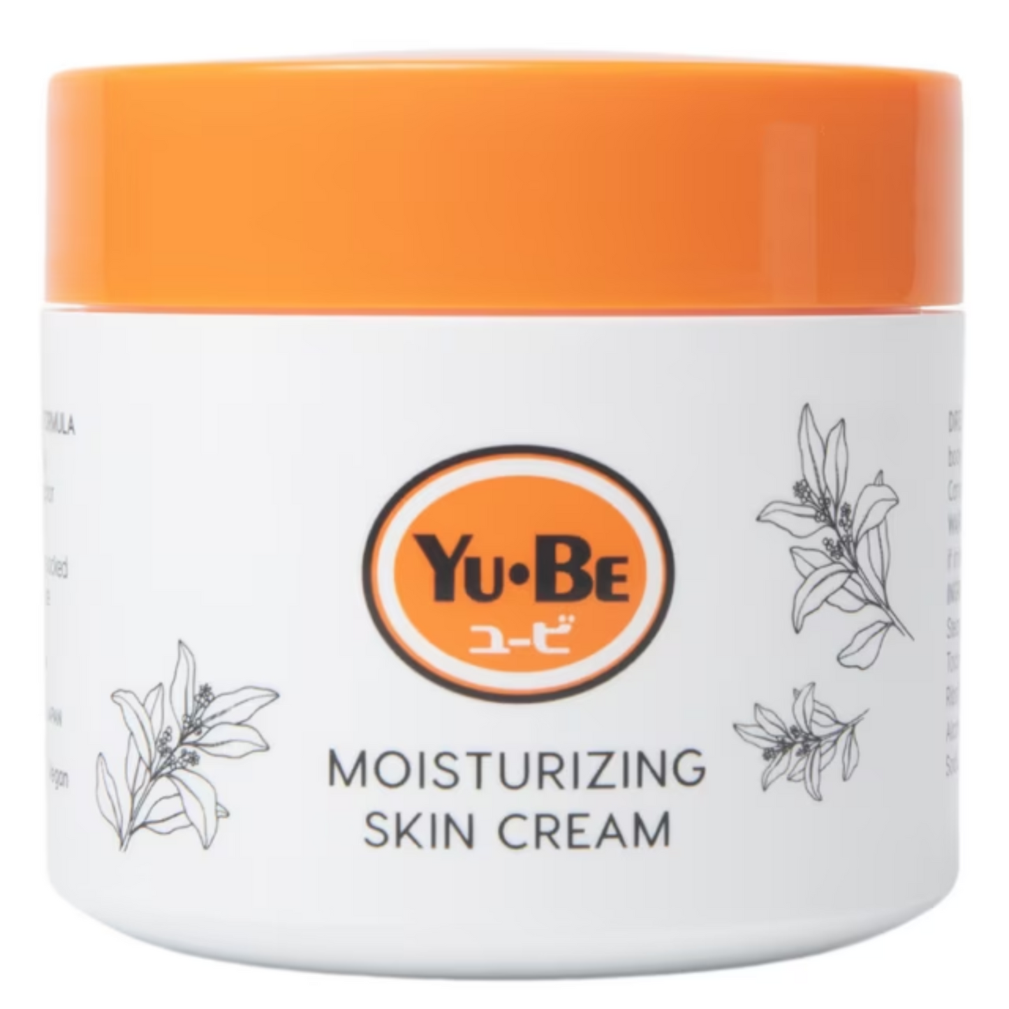 primary image of yu-be moisturizing skin cream