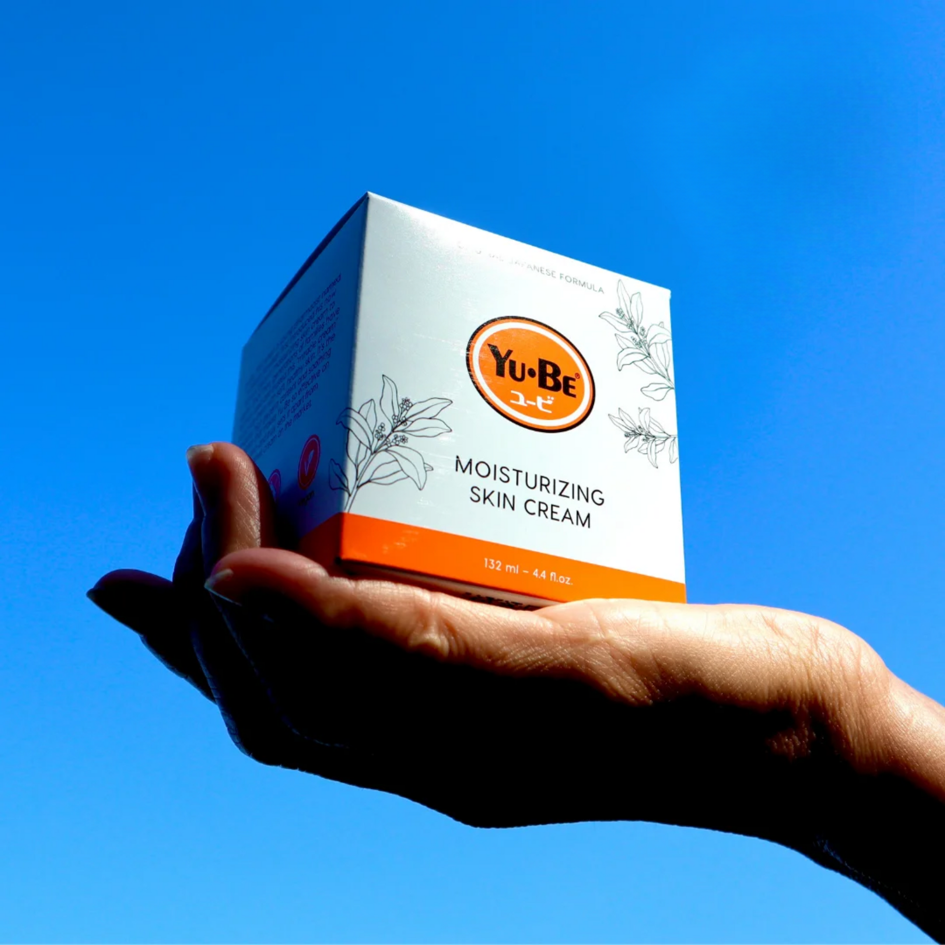 alternate image of yu-be moisturizing skin cream