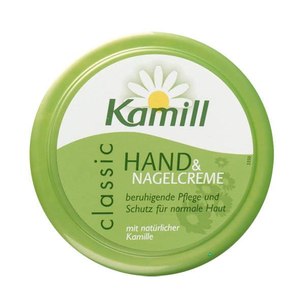 Primary image of Kamill Hand and Nail Cream (Jar)