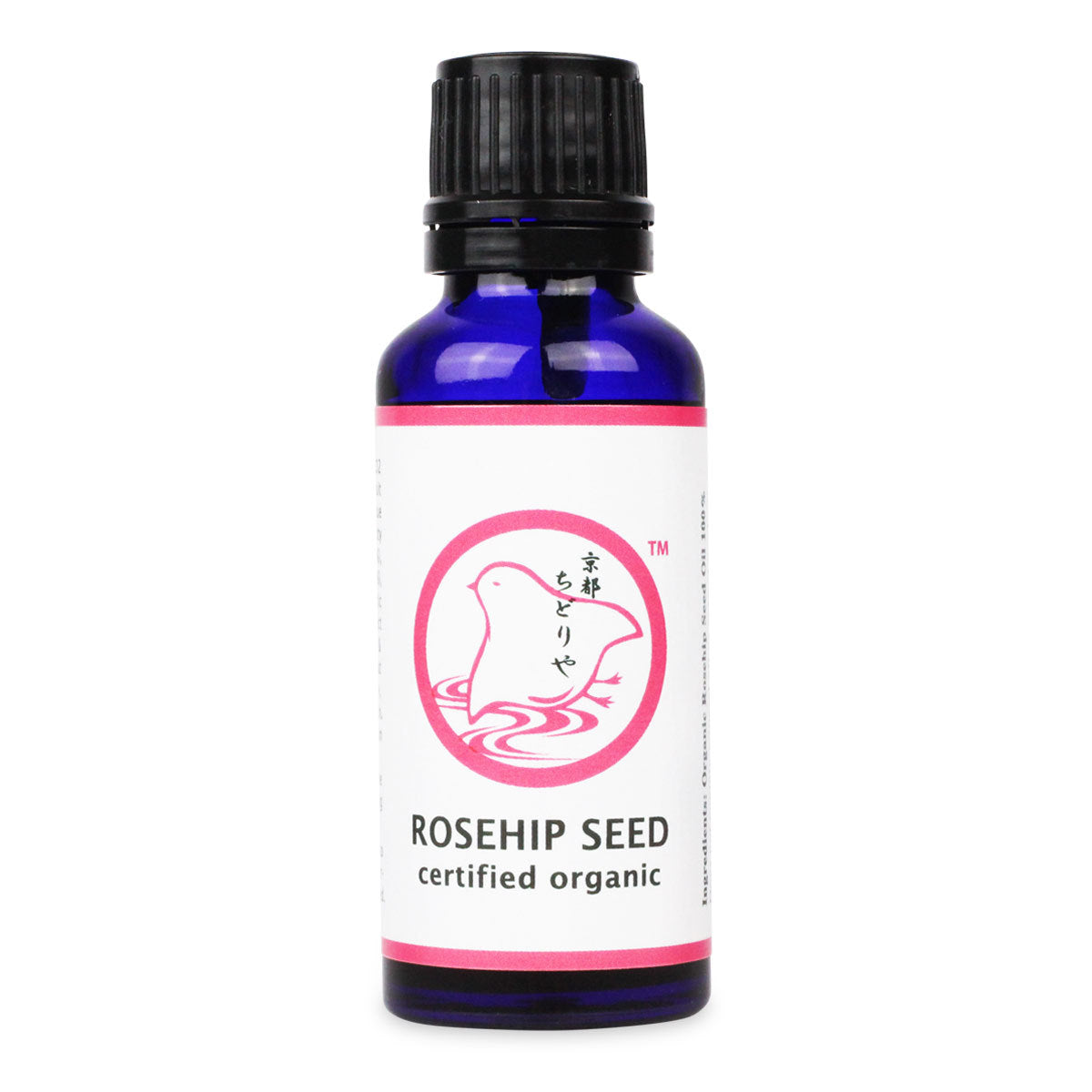 Primary image of Organic Rosehip Seed Oil