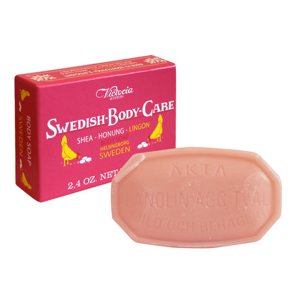 Primary image of Lingonberry Single Soap
