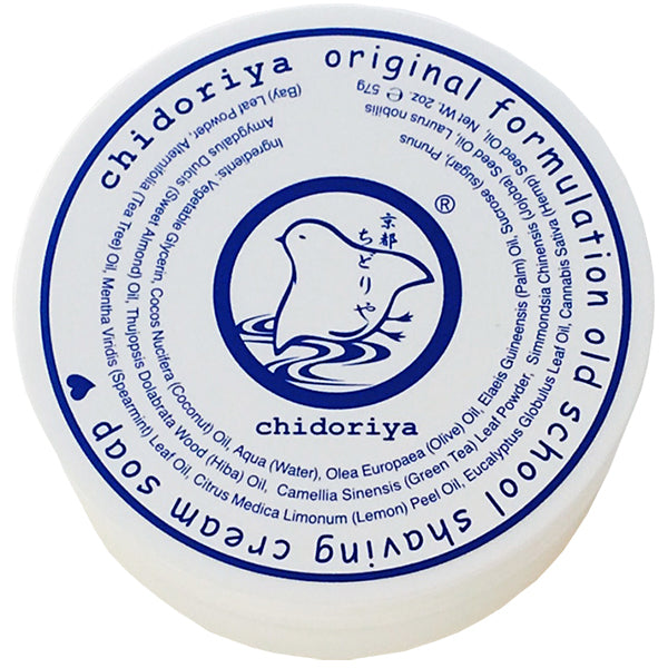 Primary image of Shaving Cream Soap