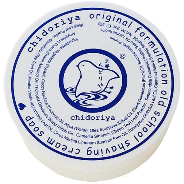 Primary image of Shaving Cream Soap