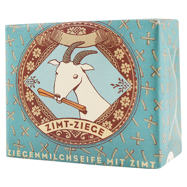 Primary image of Goat's Milk + Cinnamon Bar Soap