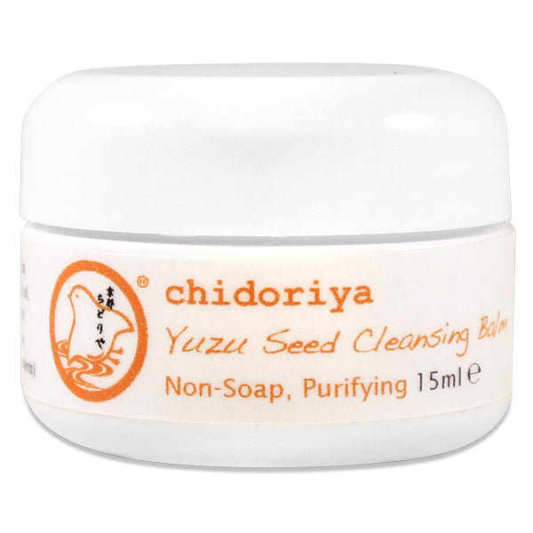 Primary image of Yuzu Seed Cleansing Balm