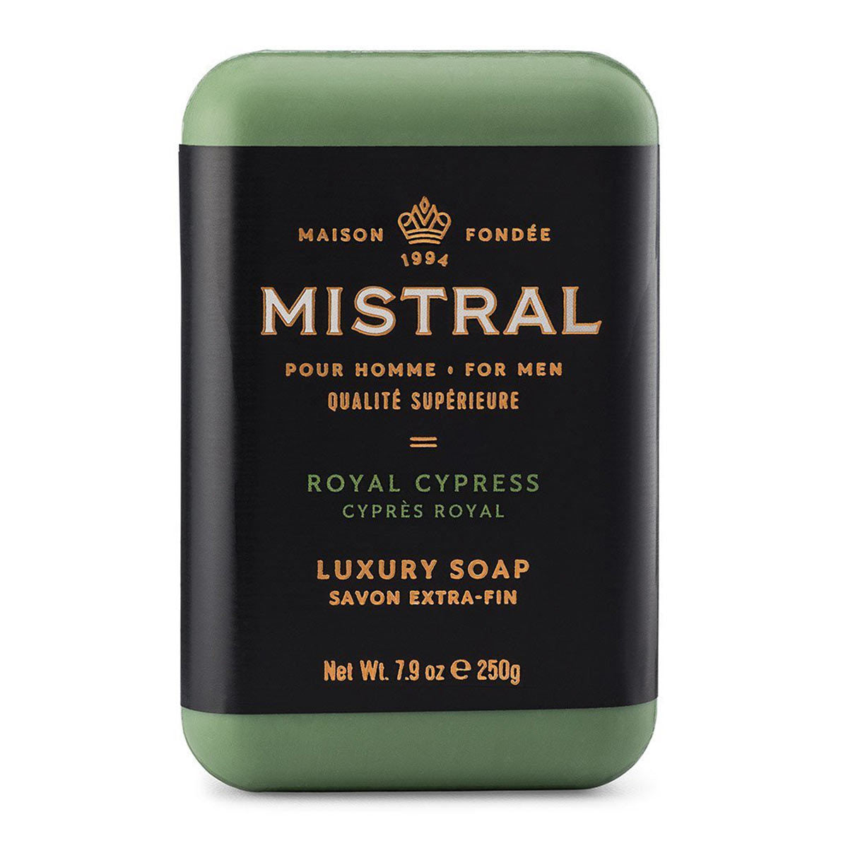 Primary image of Royal Cypress Bar Soap
