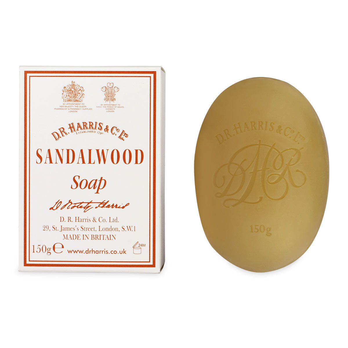Primary image of Sandalwood Bar Soap