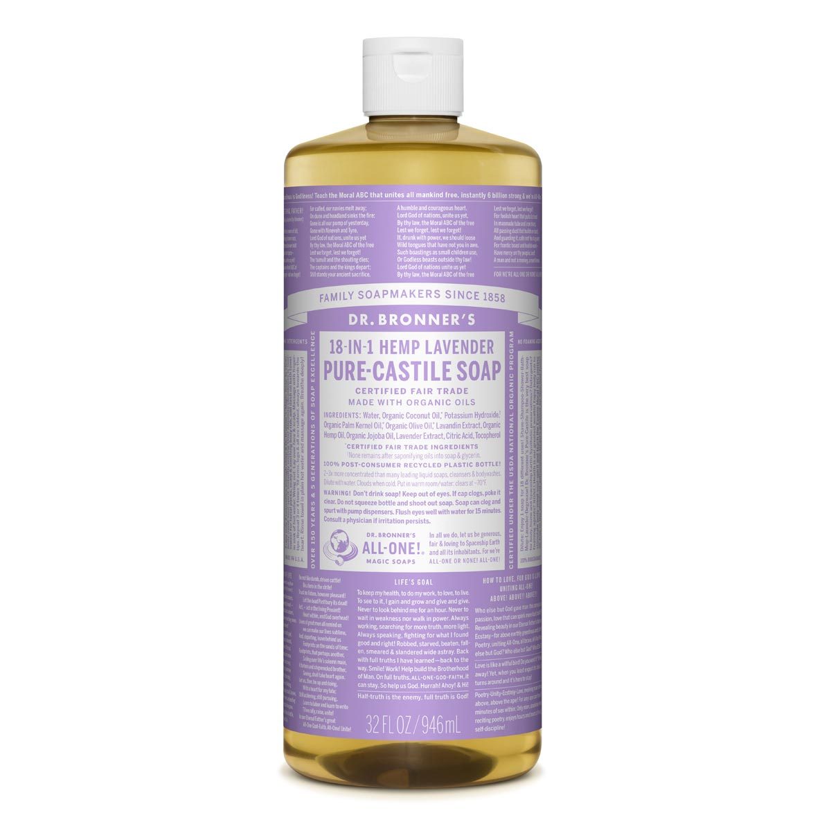Primary image of Lavender Castile Liquid Soap