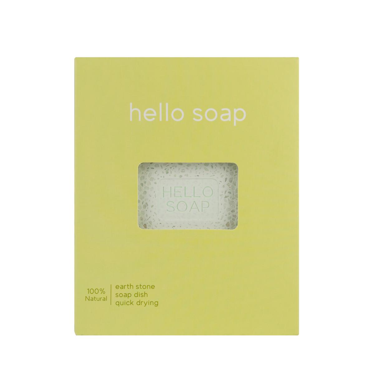 Primary image of Green Hello Soap Holder