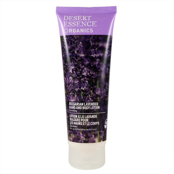 Primary image of Bulgarian Lavender Hand & Body Lotion