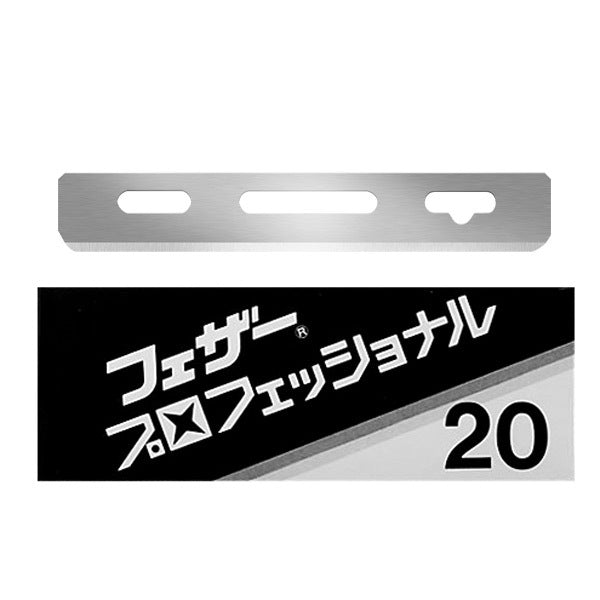 Primary image of Artist Club Professional Blades