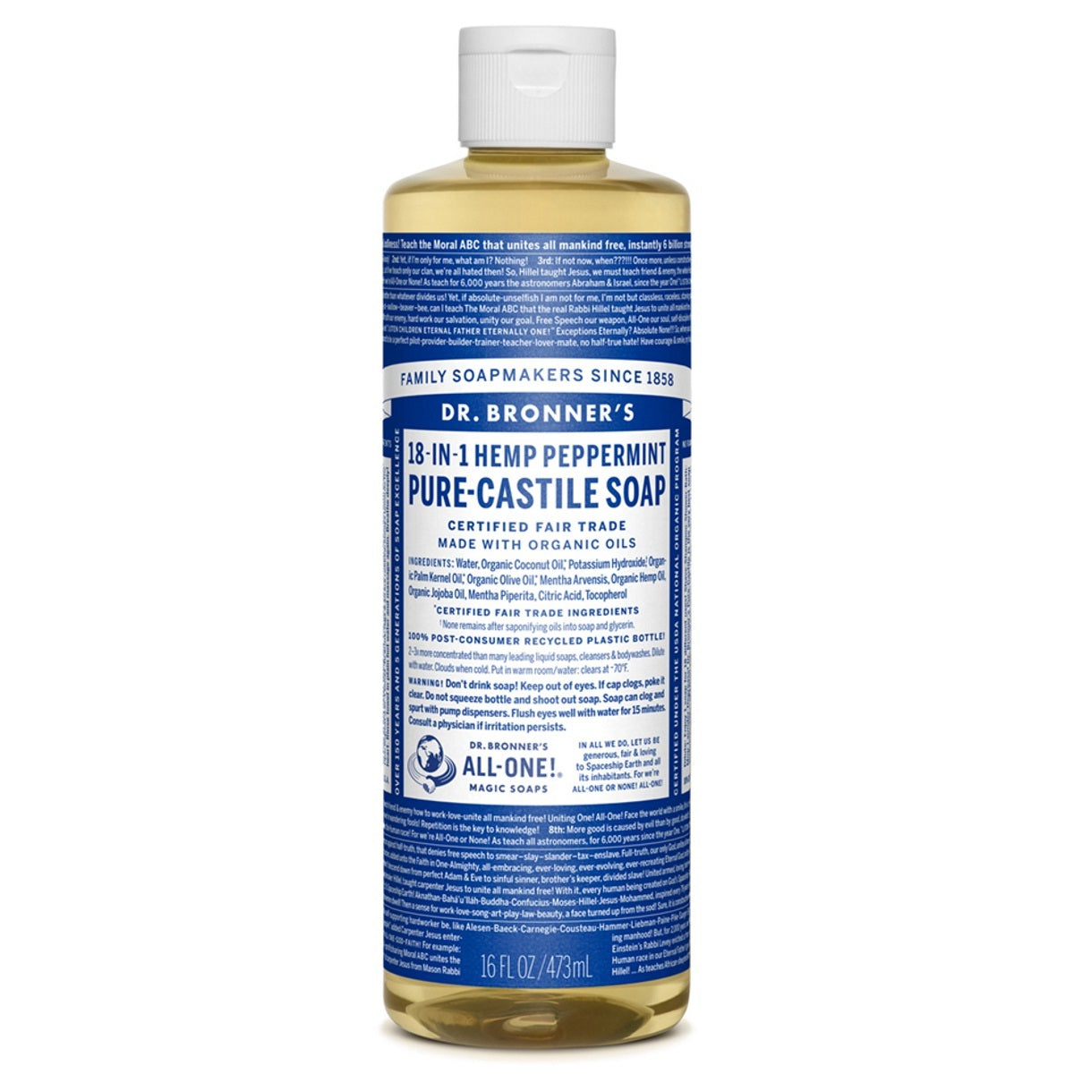 Primary image of Peppermint Castile Liquid Soap