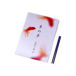 Primary image of Gold Fish Incense