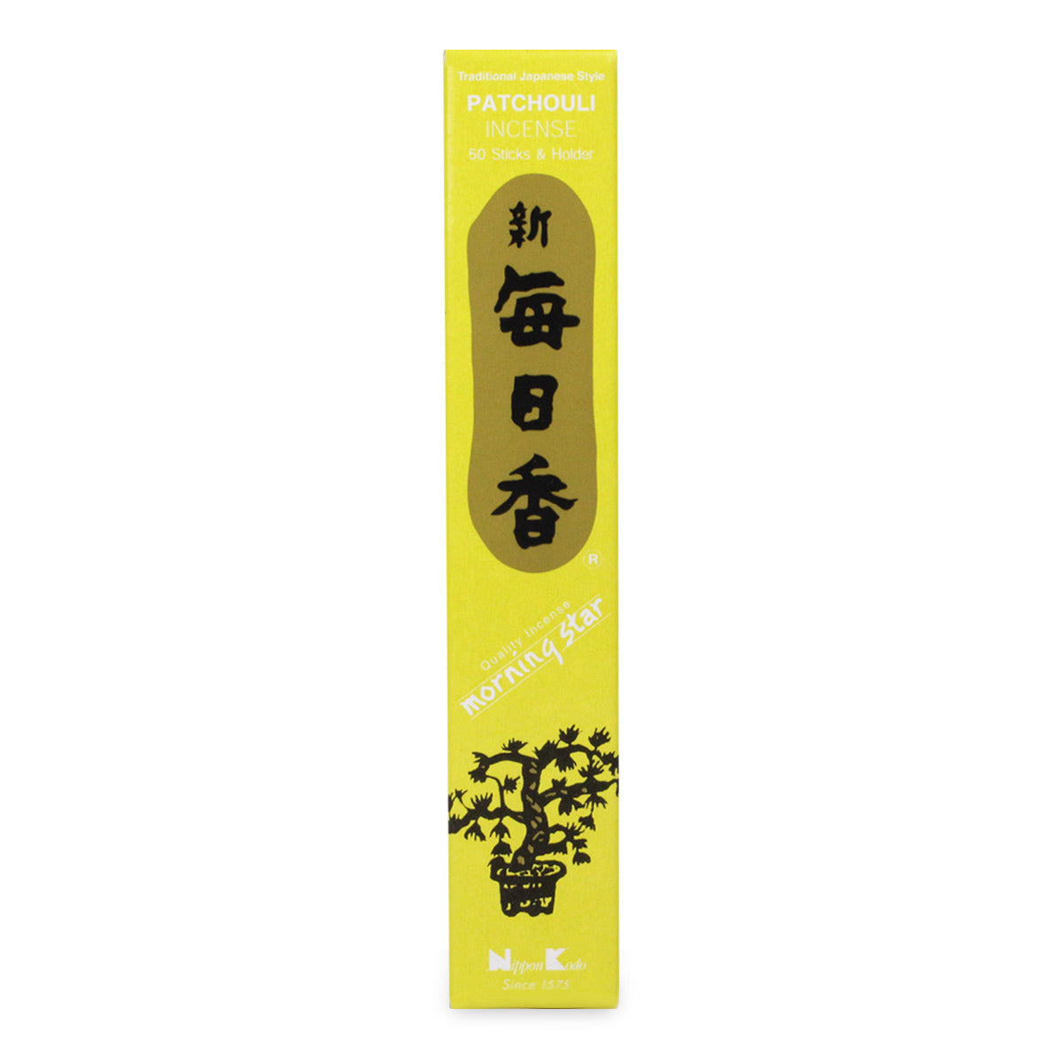 Primary image of Patchouli Incense