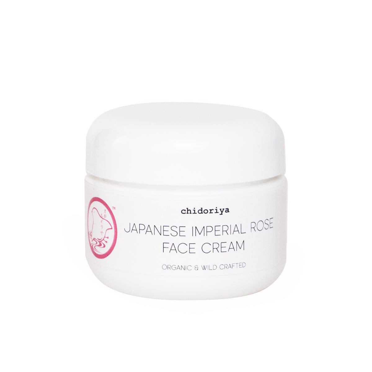 Primary image of Japanese Imperial Rose Face Cream