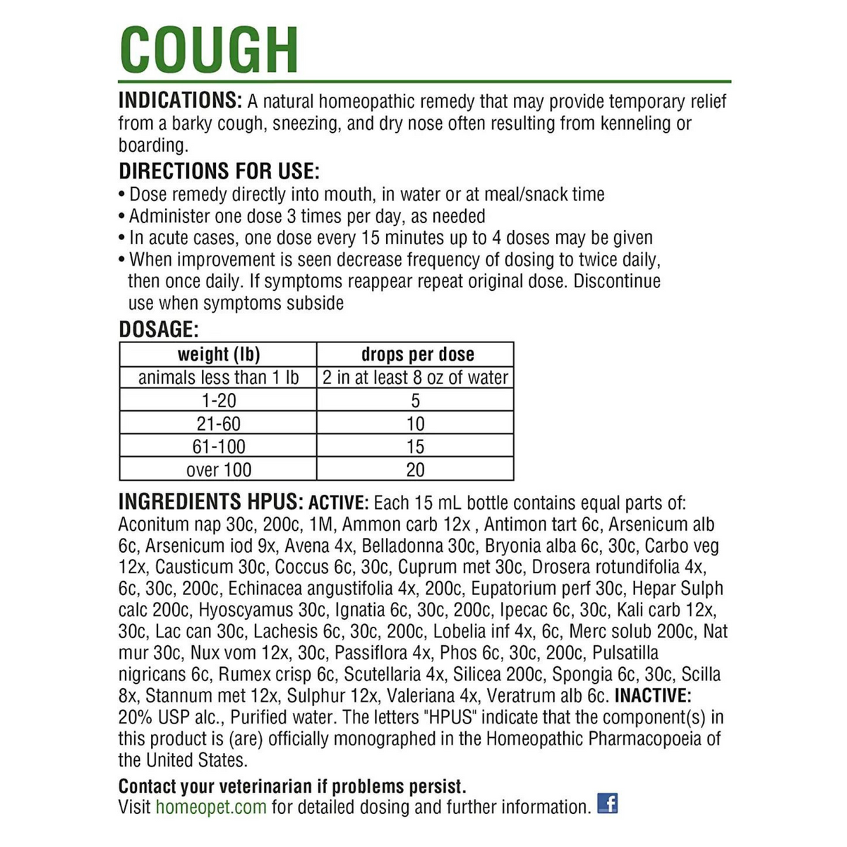 HomeoPet Cough Remedy (15 ml) #5119