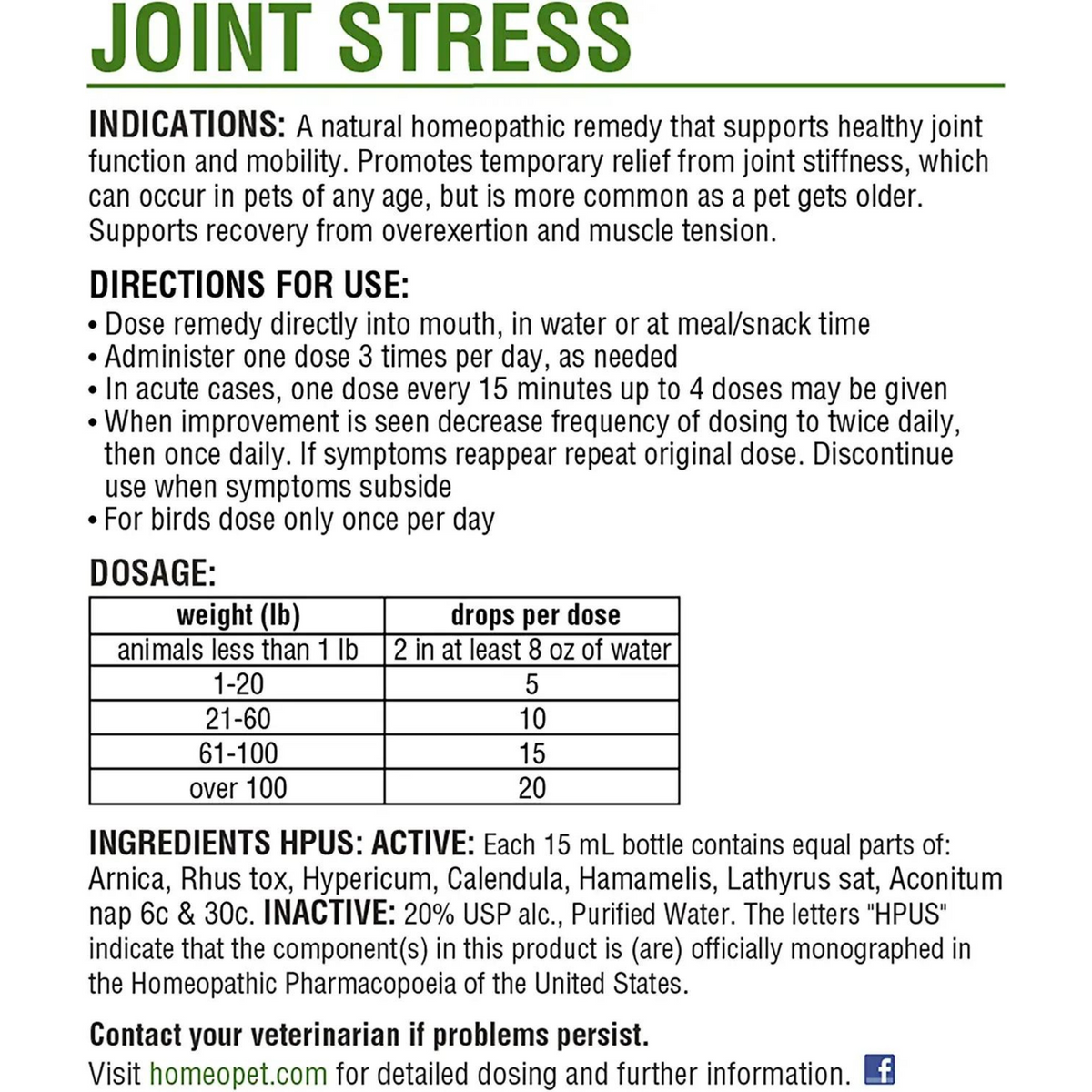 HomeoPet Joint Stress (15 ml) #5118