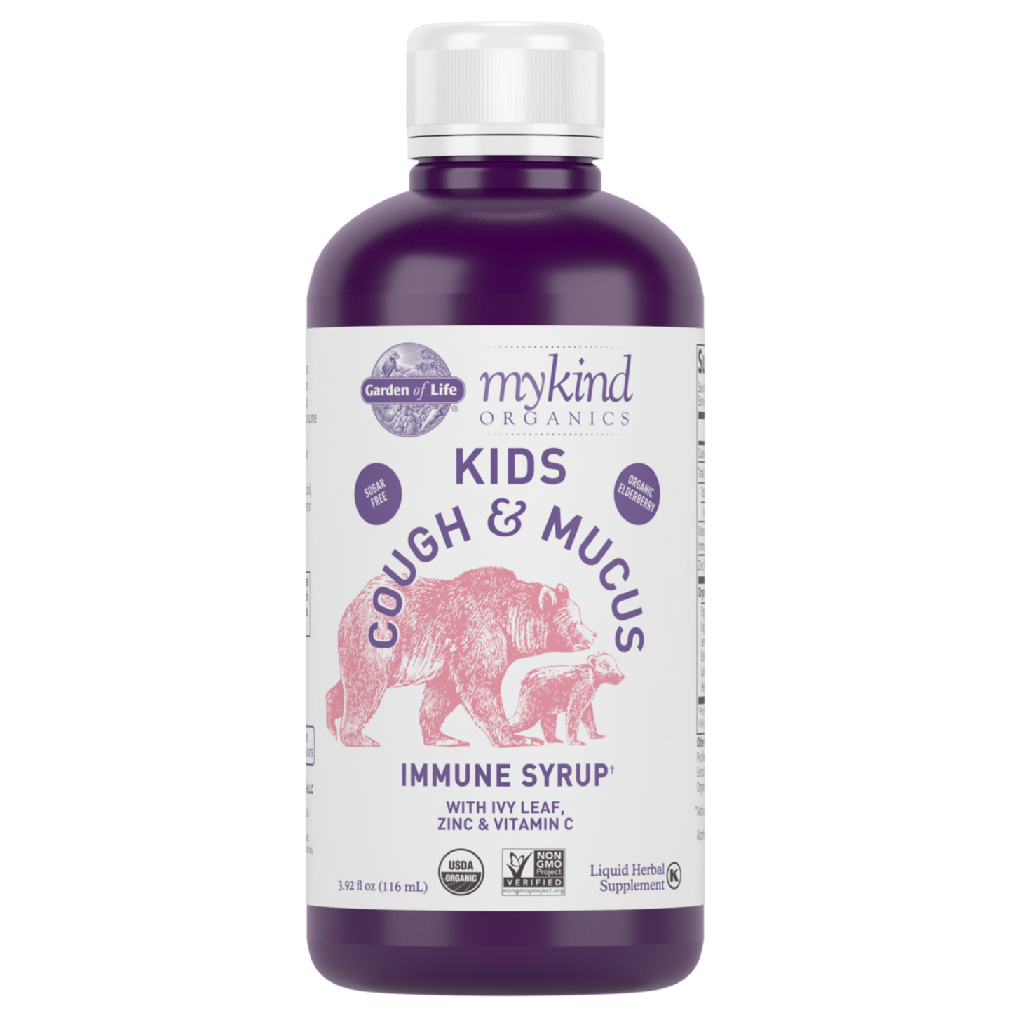 Garden of Life Kids Cough + Mucus Immune Syrup (3.92 fl oz) #10085001