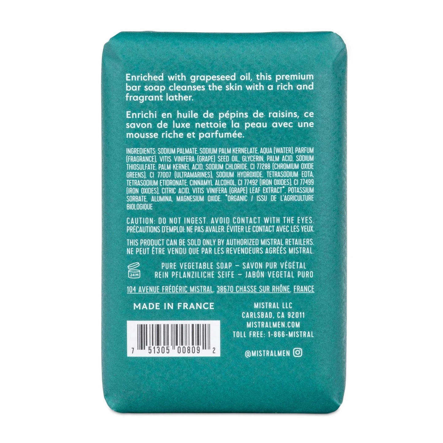 Mistral Alpine Brandy Bar Soap (8.8 oz) #10085327