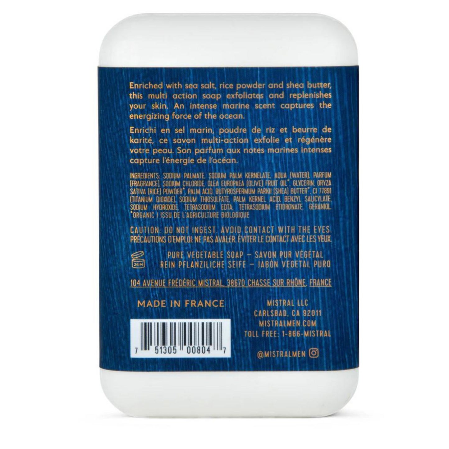 Mistral Driftwood Bar Soap (8.8 oz) #10085334