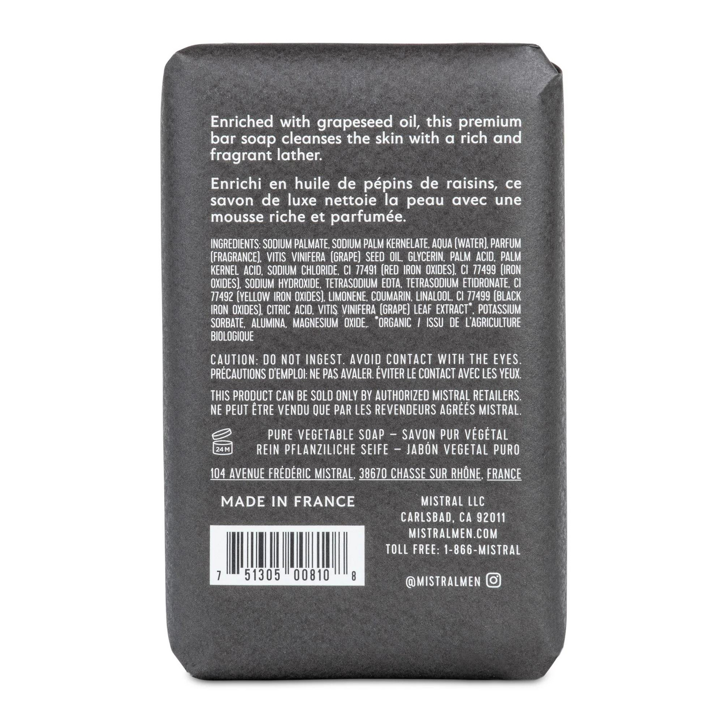 Mistral Havana Leaf Bar Soap (7 oz) #10085326