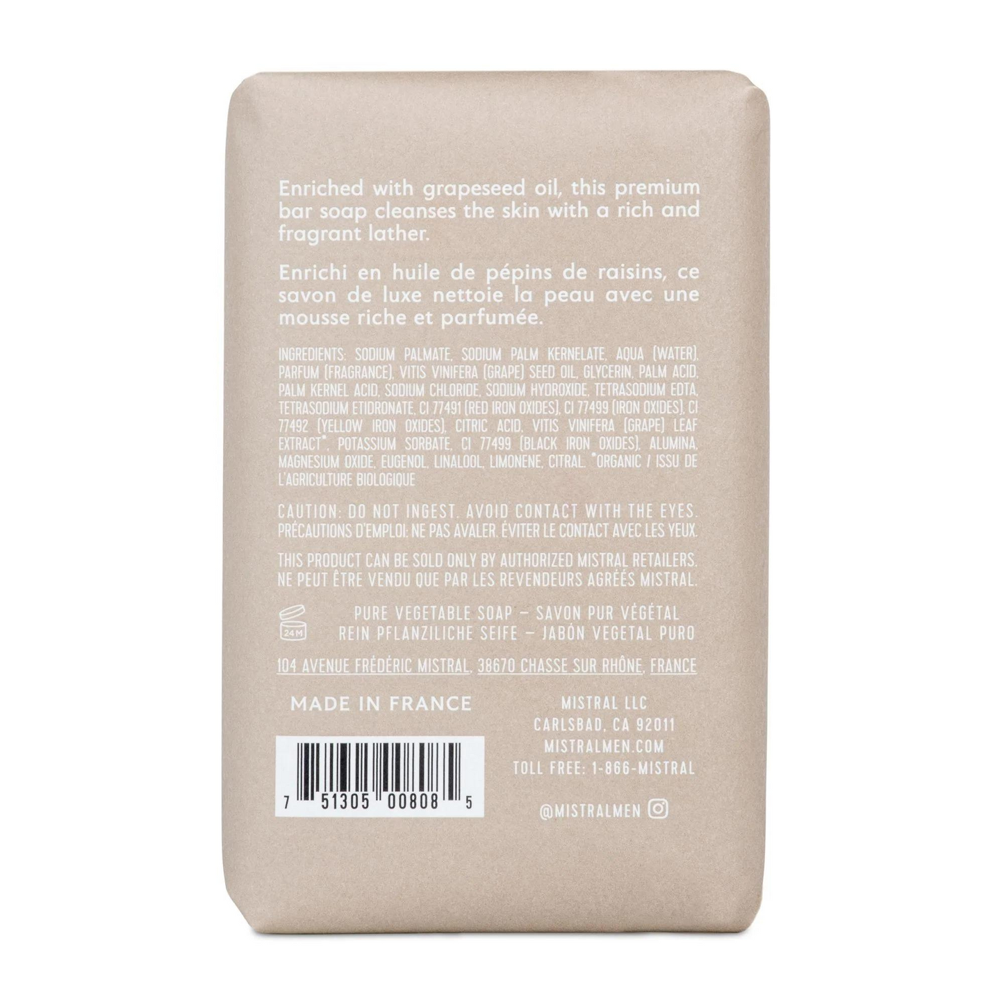 Mistral Jakarta Clove Bar Soap (7 oz) #10085328